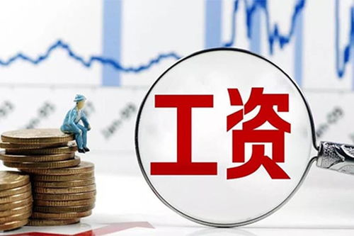宾川人力外包薪酬福利解决方案 专业合规，弹性优享
