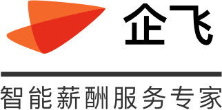 企飞科技荣膺2017年度人力资源科技大奖TOP50，引领行业服务革新