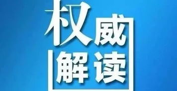 筑巢引凤再上台阶 台州市人力资源服务业新政助力产业腾飞