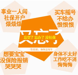 甬派人力资源服务的价值与优势解析