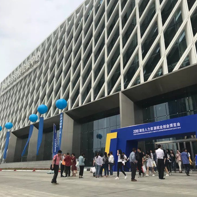 襄阳企业闪耀第二届湖北人力资源就业创业博览会 共绘人力资源服务新篇章